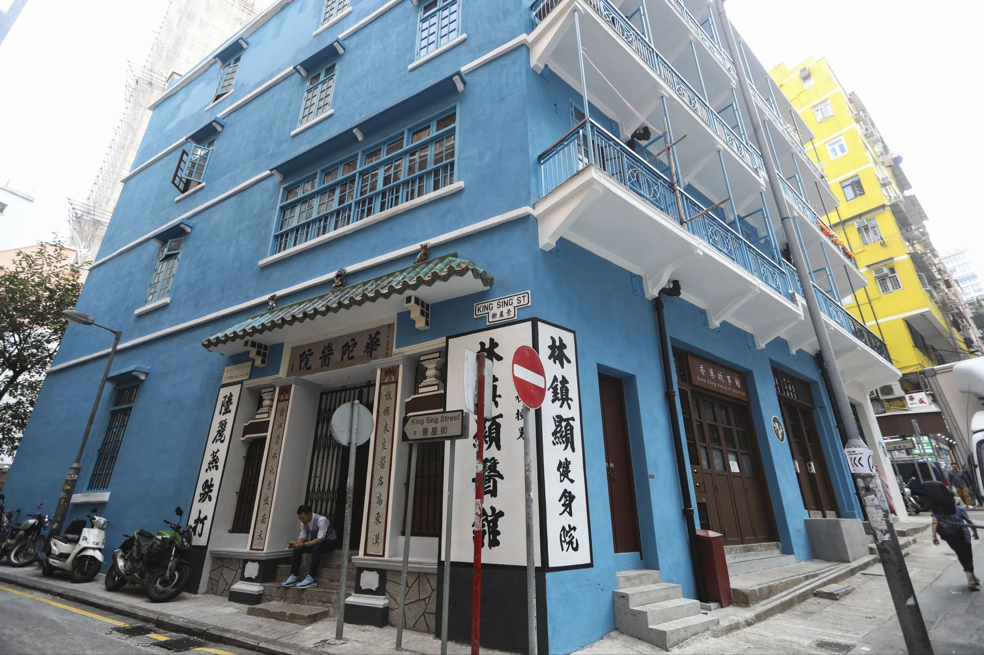 Hong Kong Culture Image 5