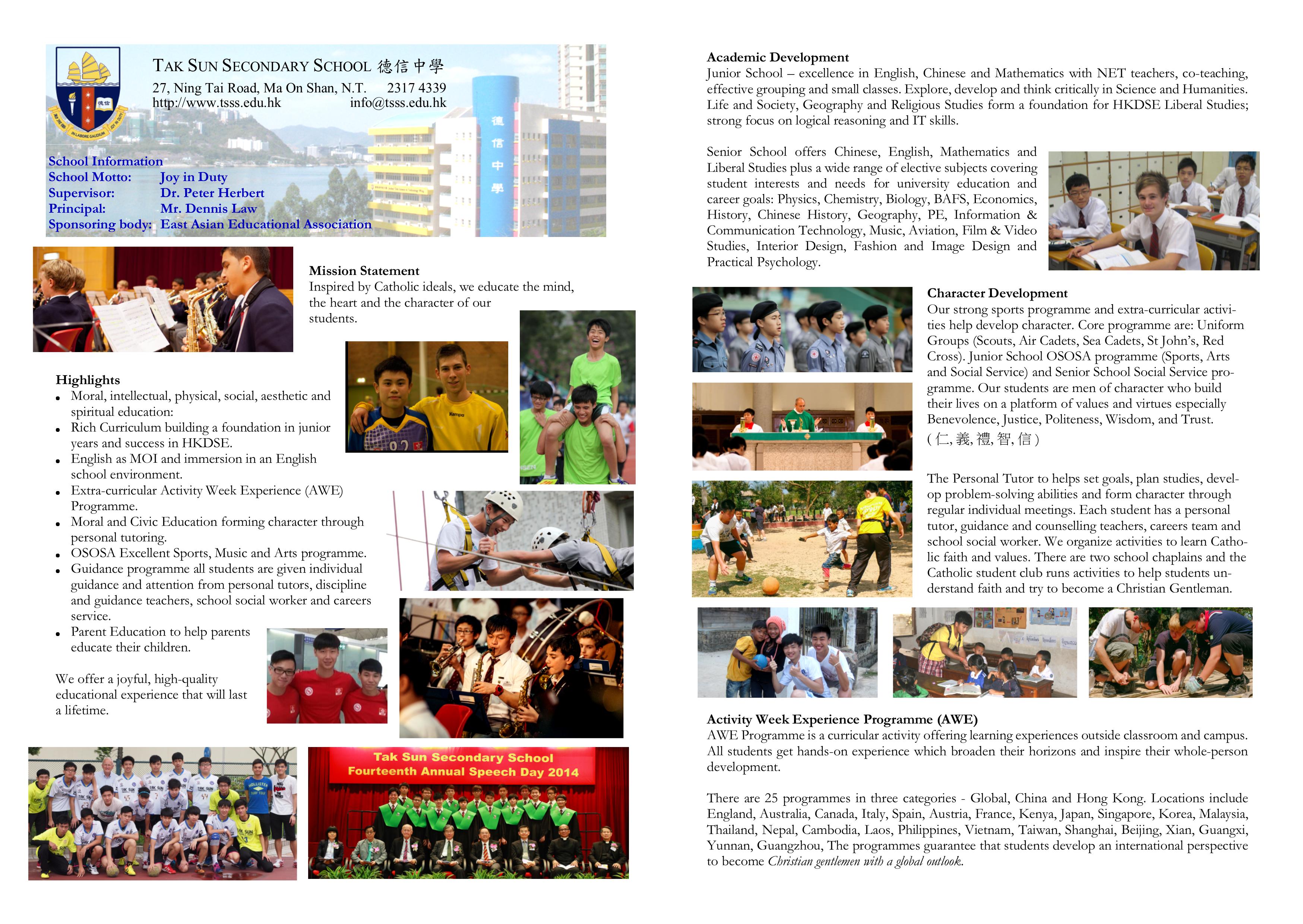 personal development essay law society
