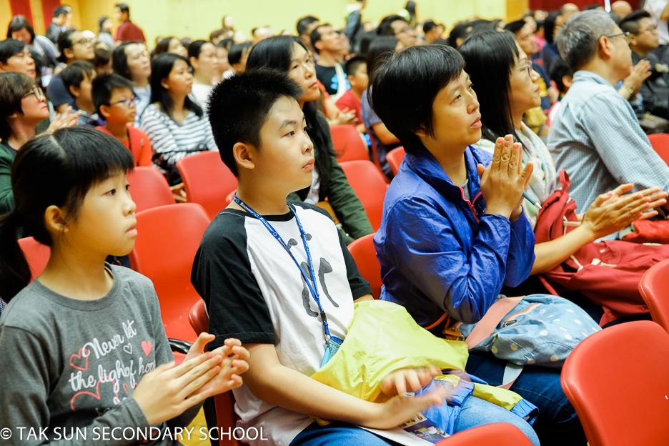Class of 2024 Admission Information Day