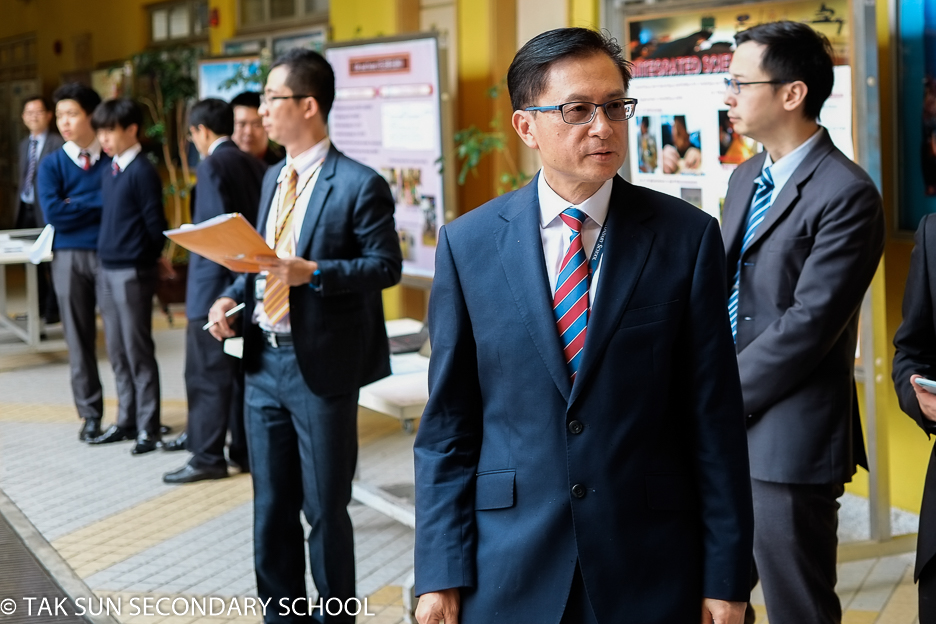 Class of 2024 Admission Information Day Class of 2024 Admission Information Day