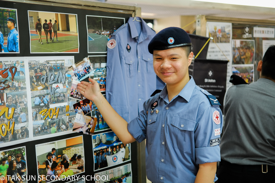 Class of 2024 Admission Information Day