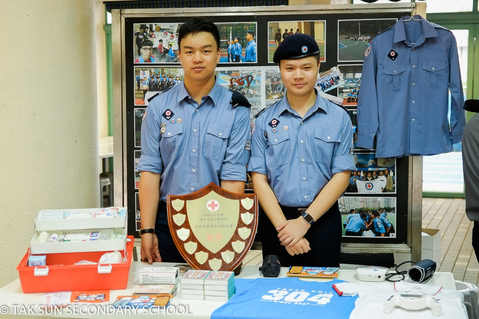 Class of 2024 Admission Information Day Class of 2024 Admission Information Day