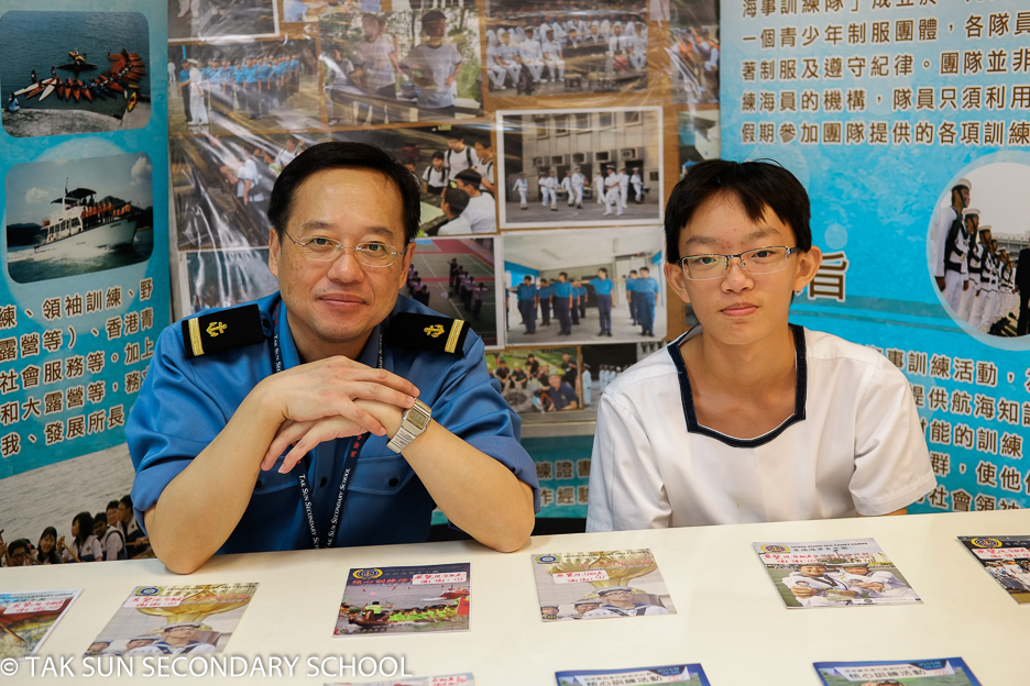 Class of 2024 Admission Information Day Class of 2024 Admission Information Day