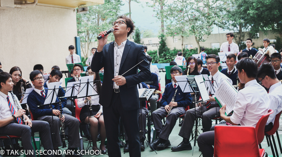 Class of 2024 Admission Information Day